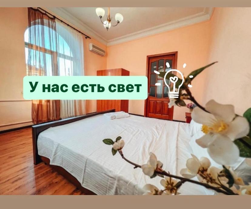 Apartments On Kreshchatik 17 Kiev Eksteriør bilde